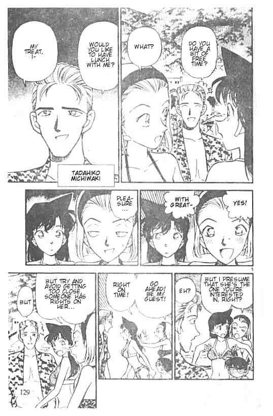 Page 5 of Chapter 219
