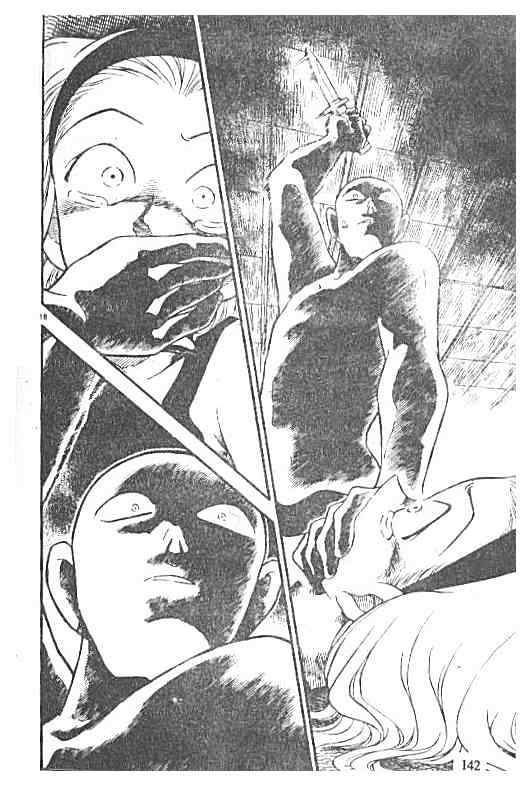 Page 18 of Chapter 219