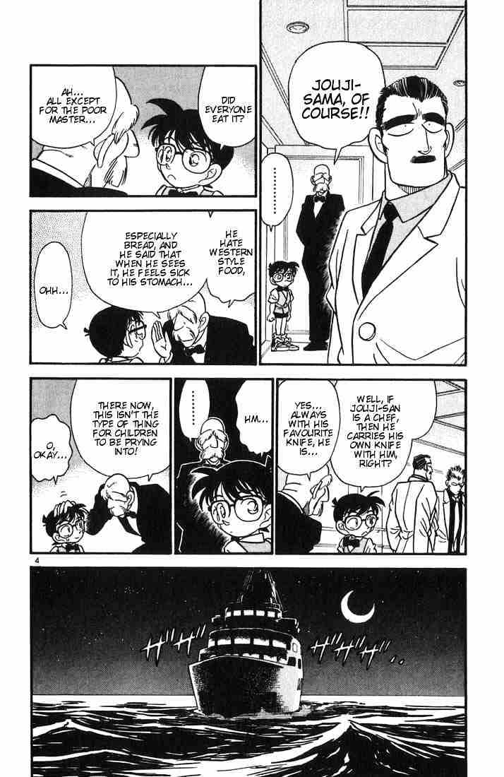 Page 4 of Chapter 22