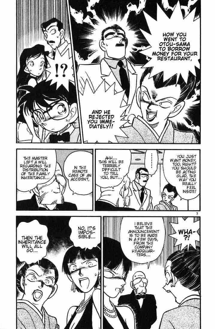 Page 7 of Chapter 22