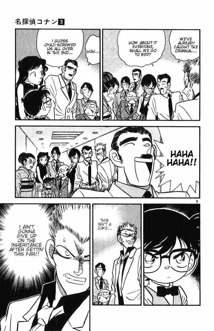 Page 9 of Chapter 22