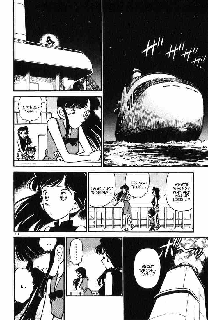 Page 10 of Chapter 22