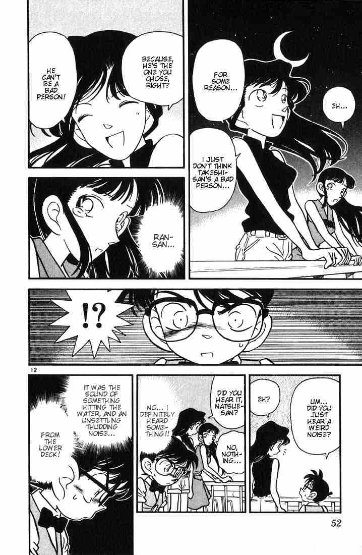 Page 12 of Chapter 22