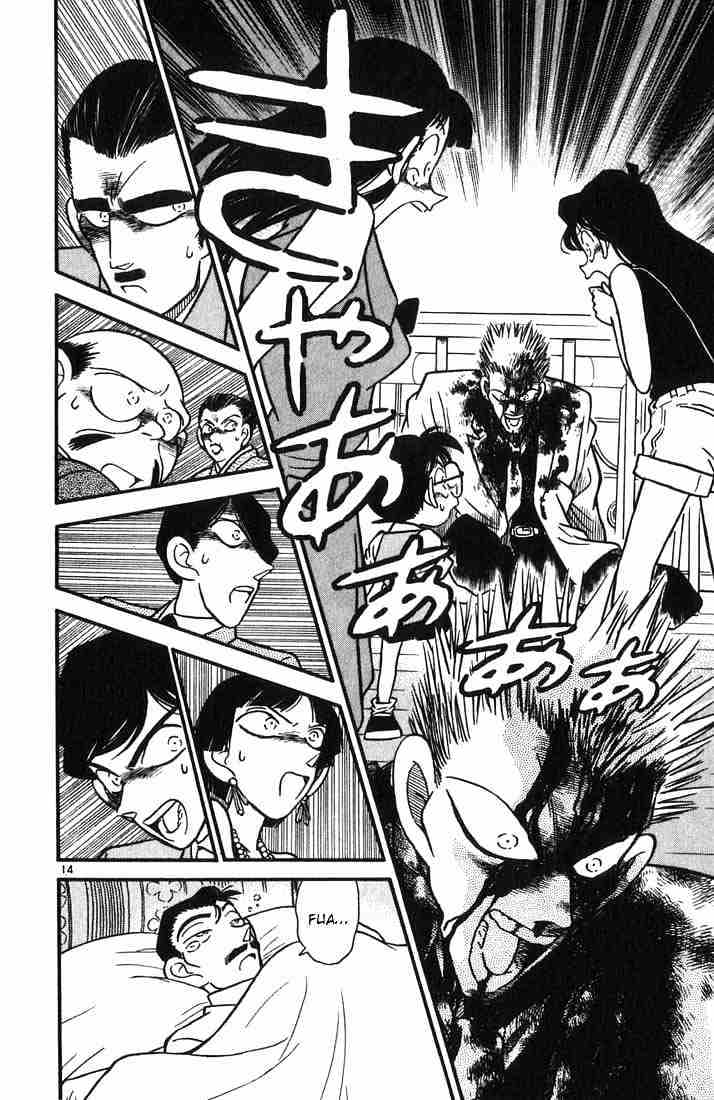 Page 14 of Chapter 22