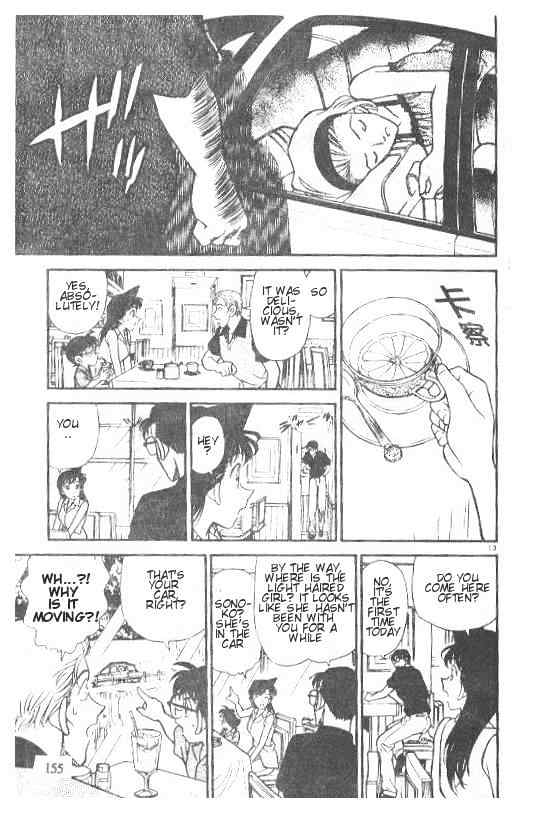 Page 13 of Chapter 220