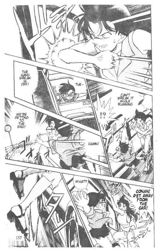 Page 15 of Chapter 220