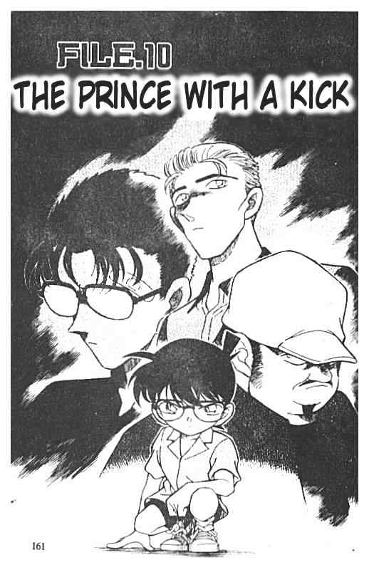 Page 1 of Chapter 221