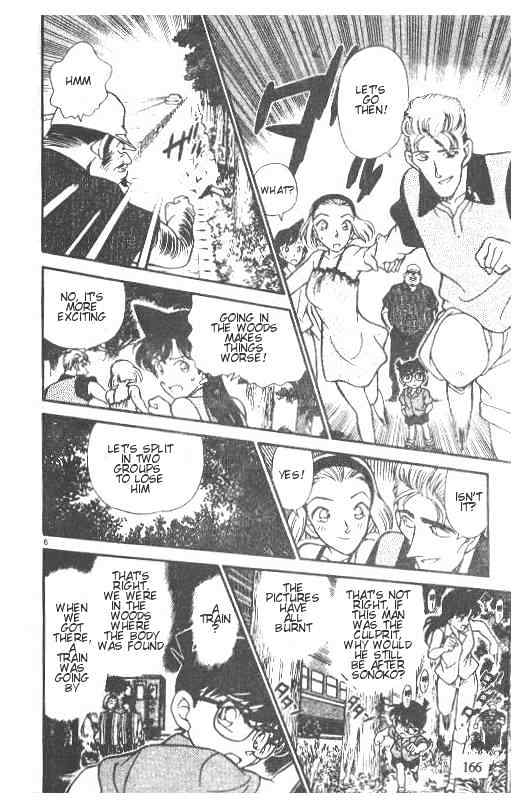 Page 6 of Chapter 221