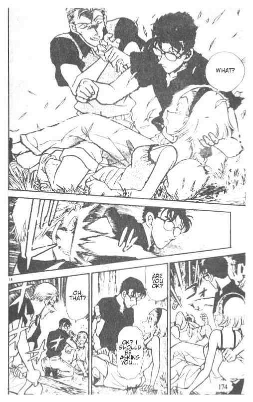 Page 14 of Chapter 221