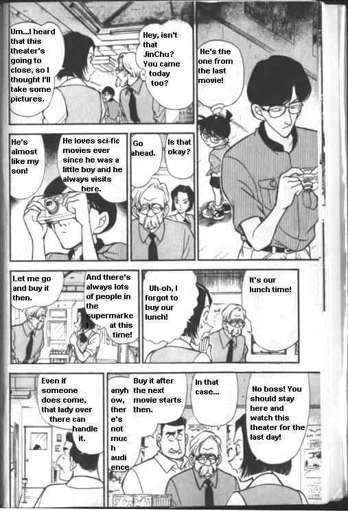Page 10 of Chapter 222