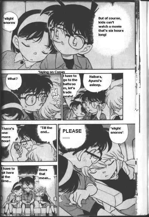 Page 14 of Chapter 222