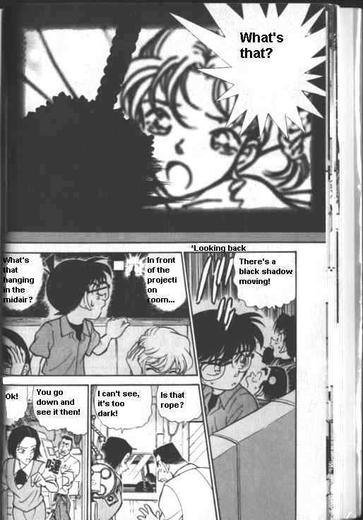 Page 16 of Chapter 222