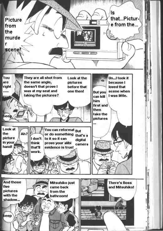 Page 6 of Chapter 223