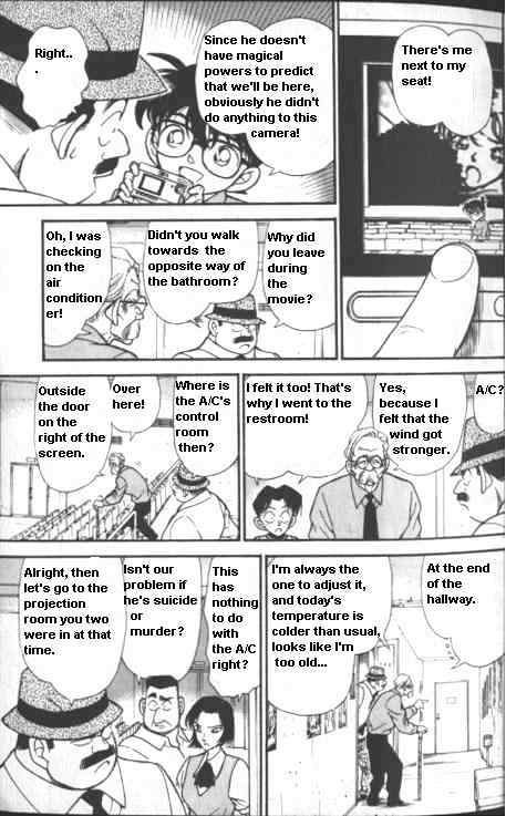 Page 7 of Chapter 223