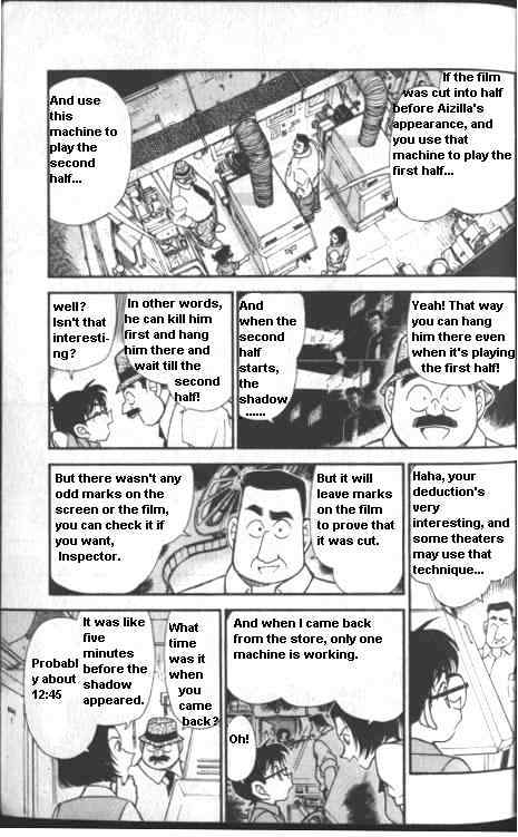Page 9 of Chapter 223