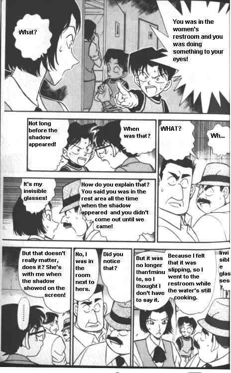 Page 11 of Chapter 223