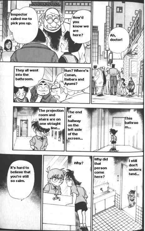 Page 13 of Chapter 223