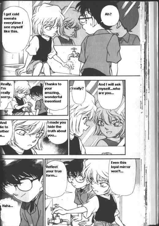 Page 14 of Chapter 223