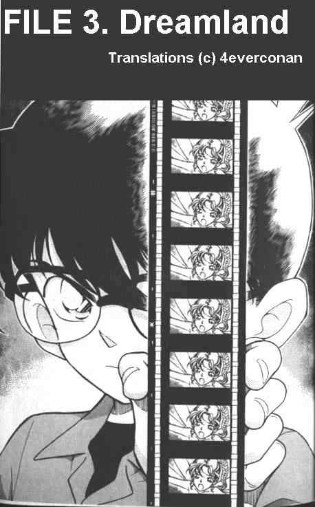 Page 1 of Chapter 224