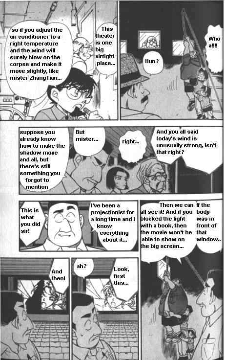 Page 9 of Chapter 224