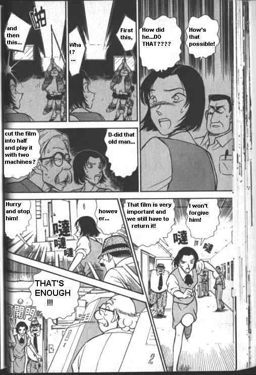 Page 10 of Chapter 224