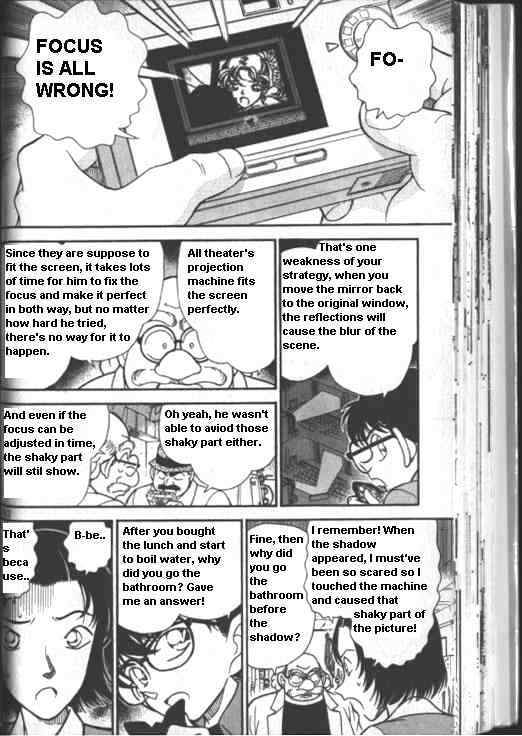 Page 14 of Chapter 224