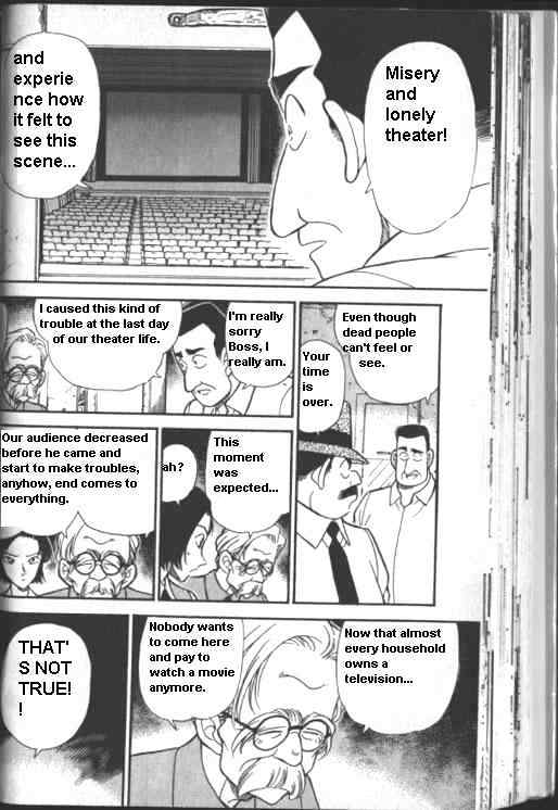 Page 16 of Chapter 224