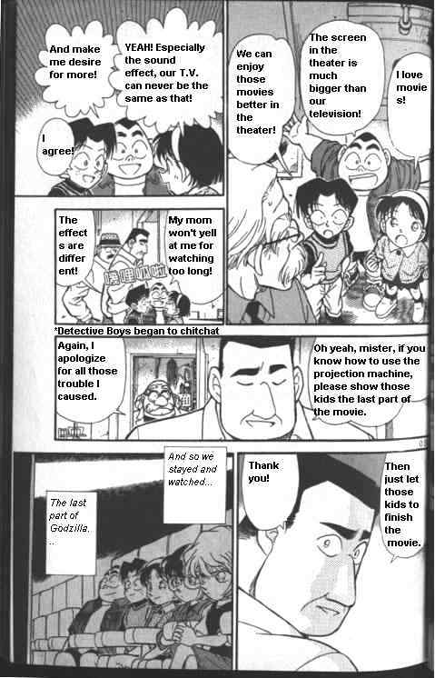 Page 17 of Chapter 224
