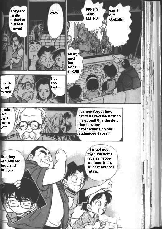 Page 18 of Chapter 224