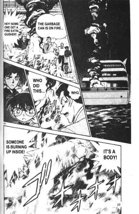 Page 16 of Chapter 226