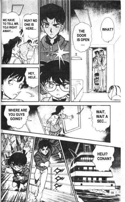 Page 10 of Chapter 227