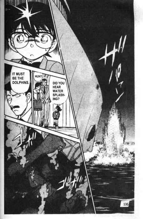 Page 18 of Chapter 227