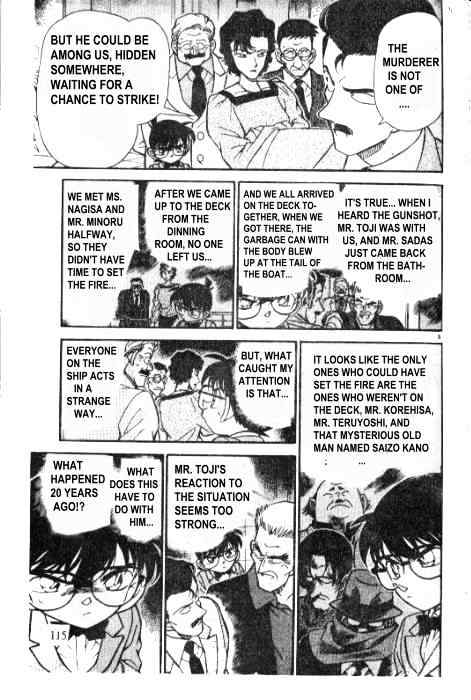 Page 9 of Chapter 228
