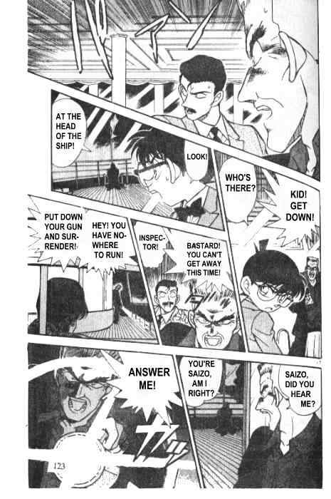Page 17 of Chapter 228