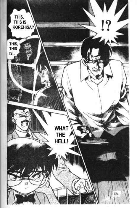 Page 18 of Chapter 228