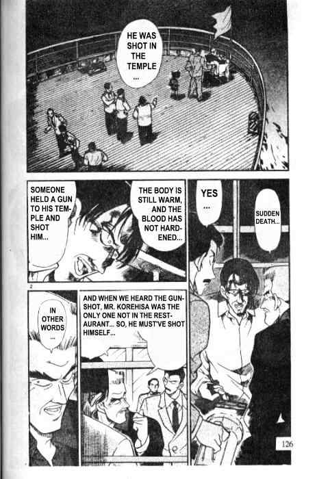 Page 2 of Chapter 229