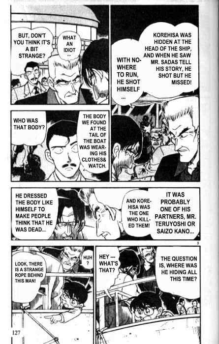 Page 3 of Chapter 229