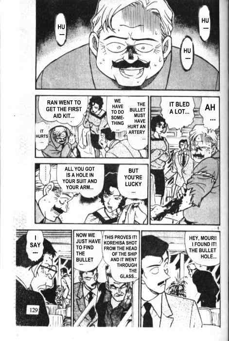 Page 5 of Chapter 229
