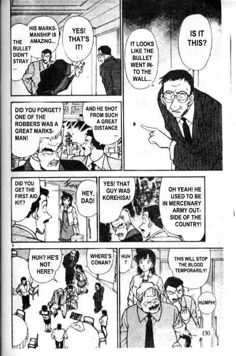 Page 6 of Chapter 229