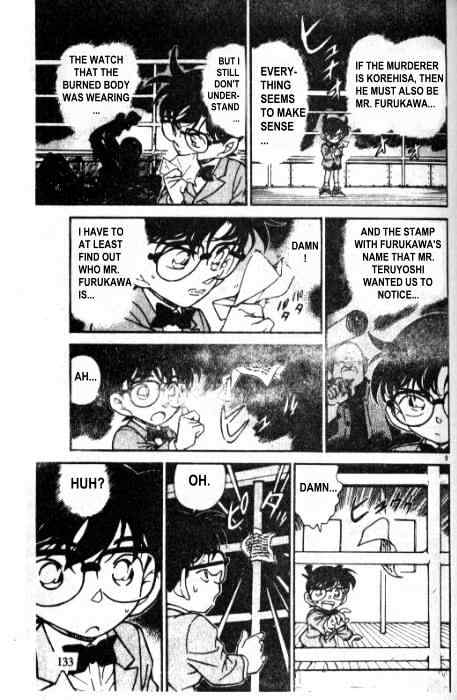 Page 9 of Chapter 229
