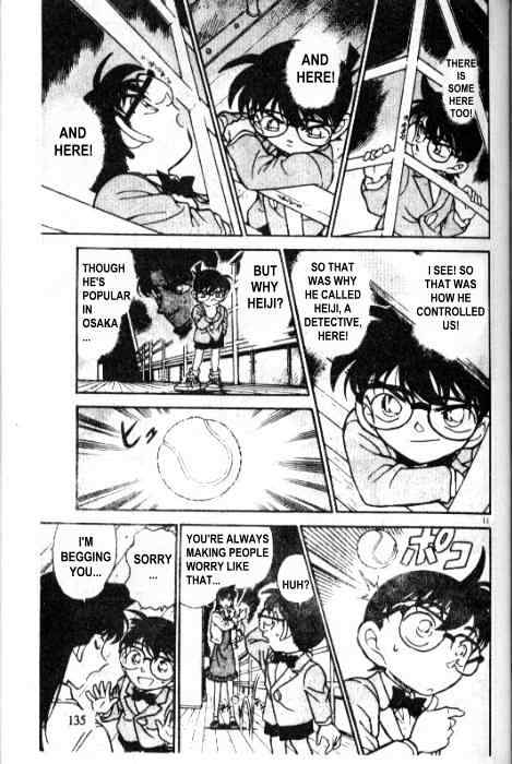 Page 11 of Chapter 229