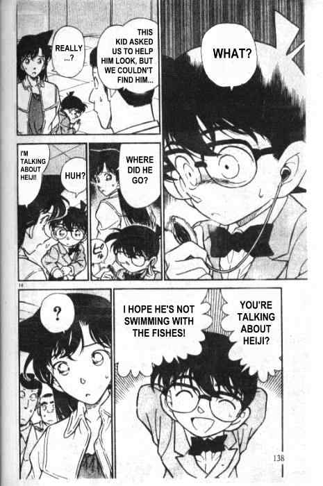 Page 14 of Chapter 229