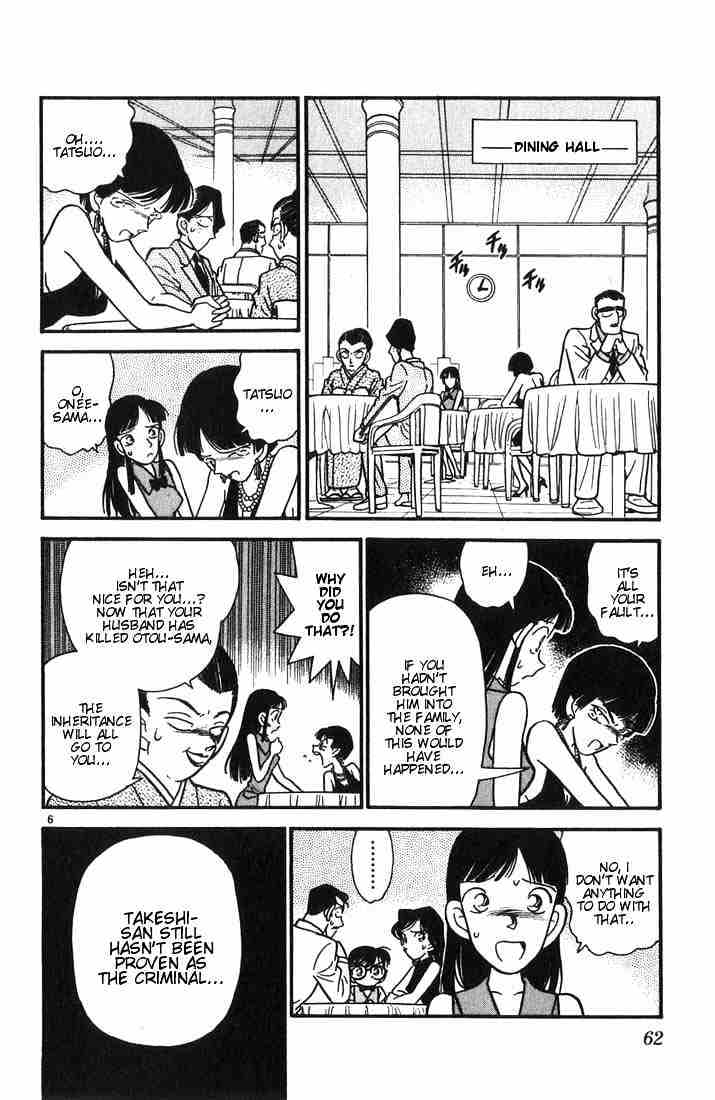 Page 6 of Chapter 23