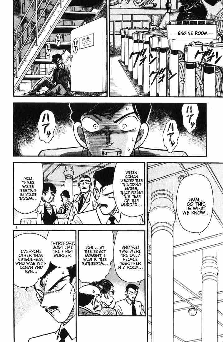 Page 8 of Chapter 23
