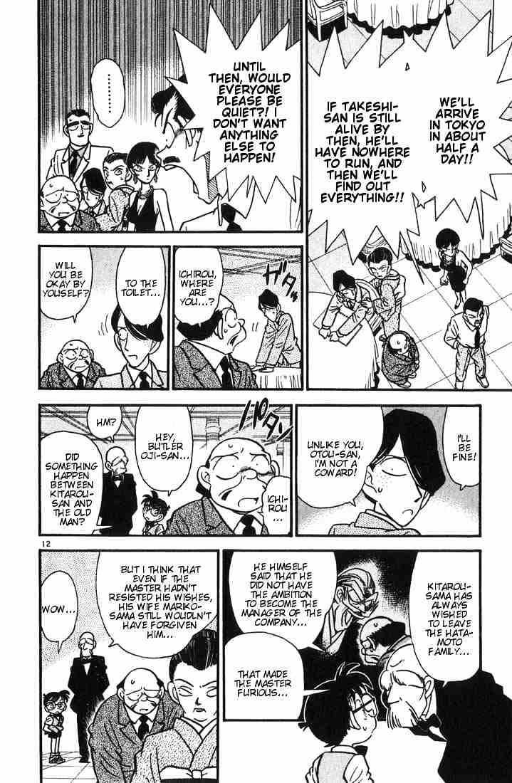 Page 12 of Chapter 23