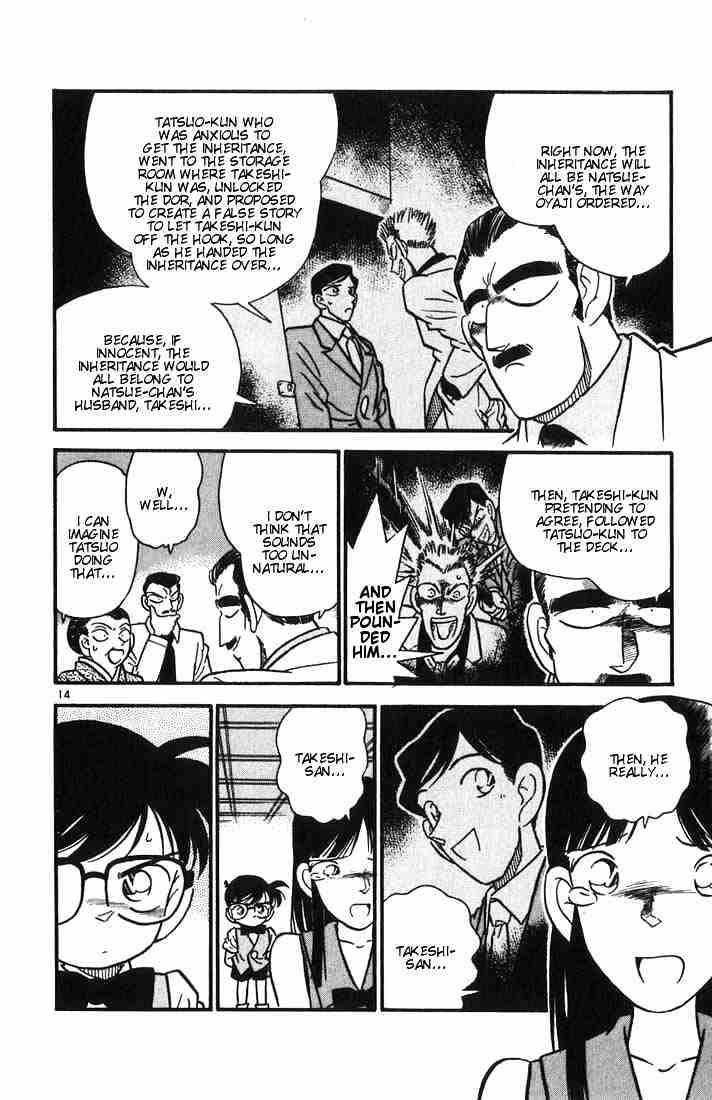 Page 14 of Chapter 23