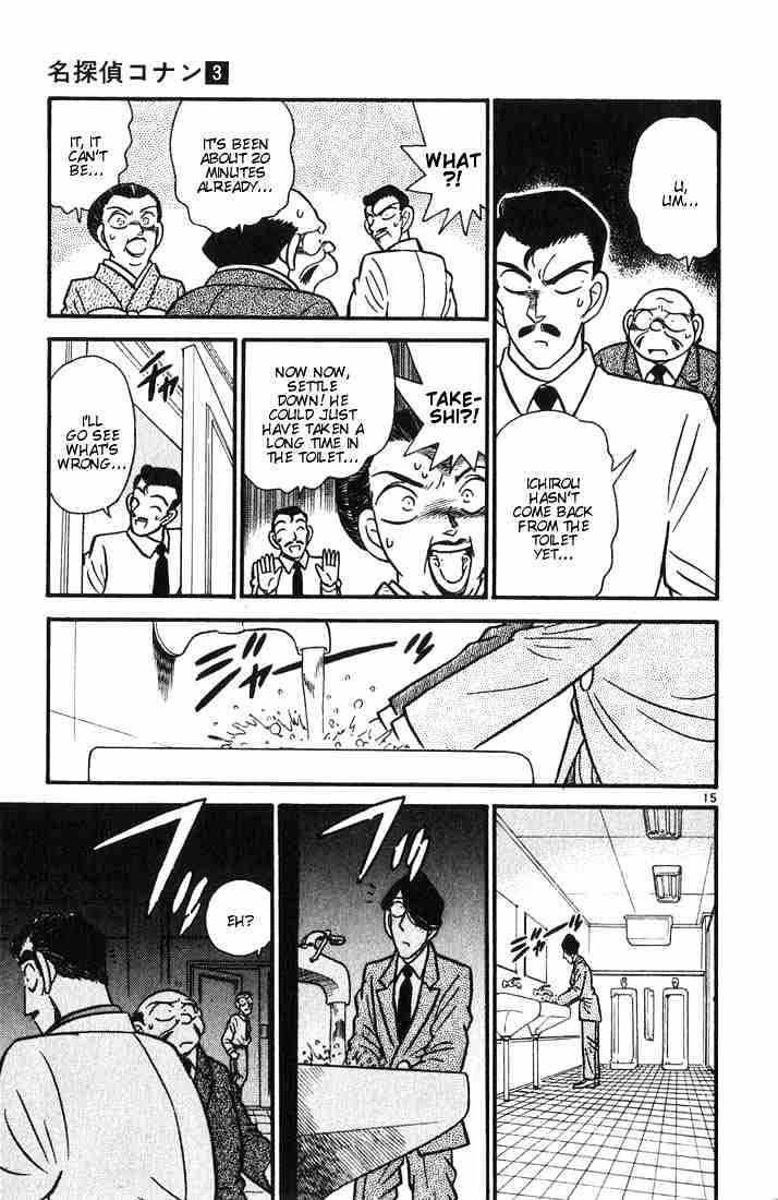 Page 15 of Chapter 23