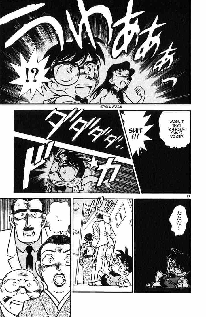 Page 17 of Chapter 23