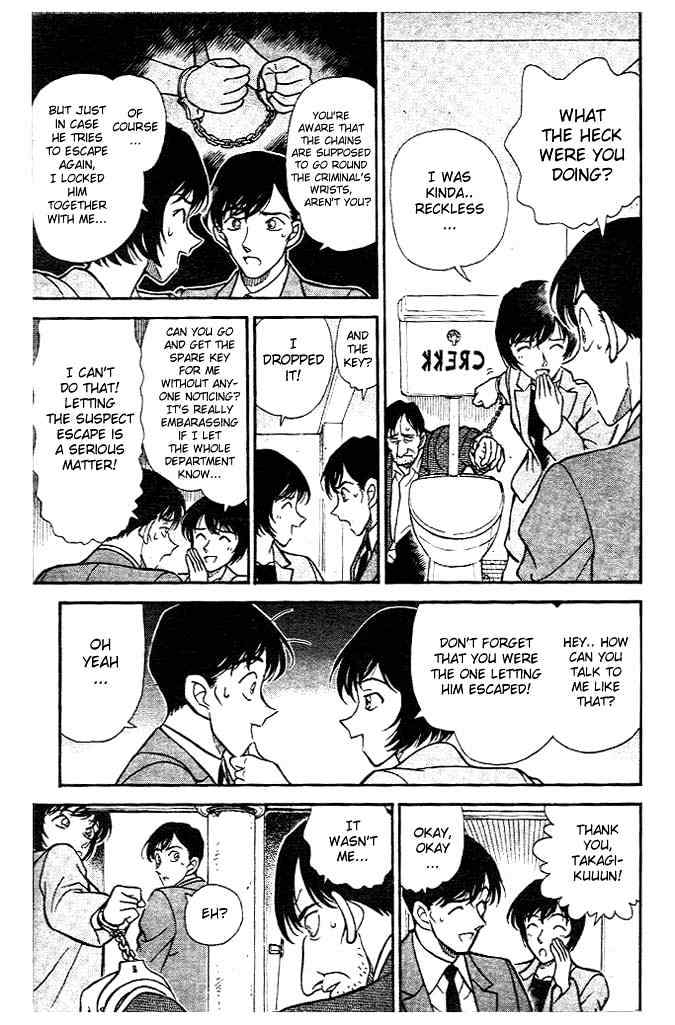 Page 13 of Chapter 231