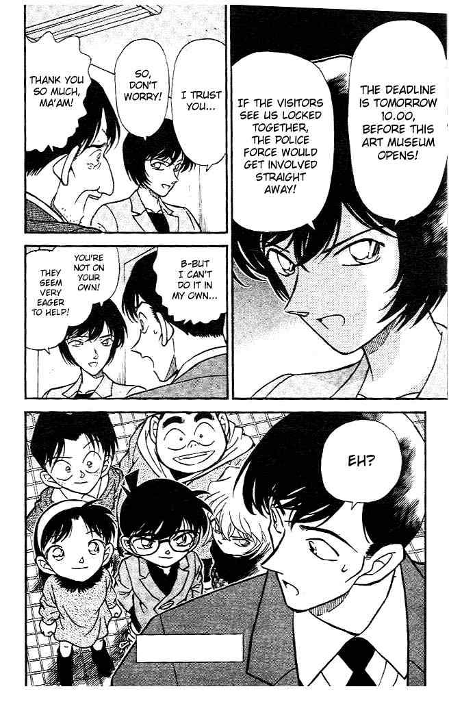 Page 18 of Chapter 231